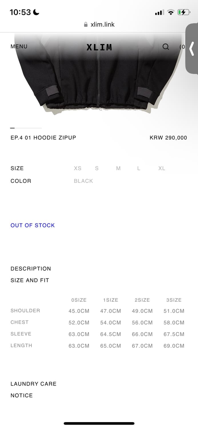 Xlim ep4 hoodie zip up 상품이미지2