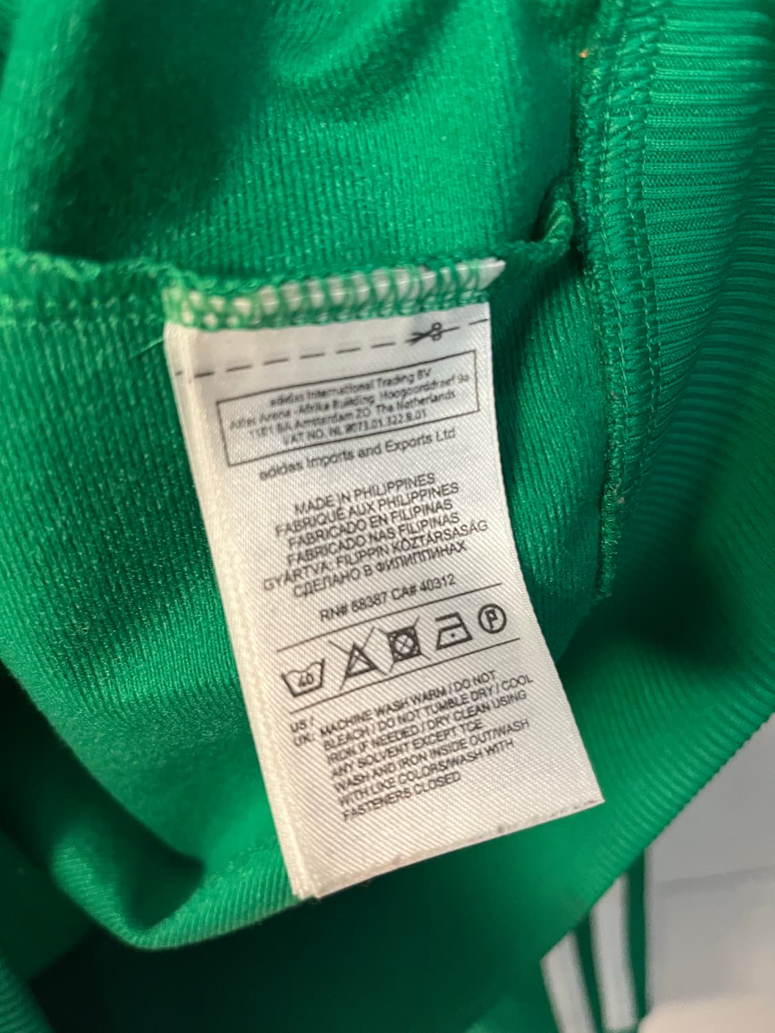 아디다스 구파이어버드 대장 져지 그린 (해외: M) 상품이미지5