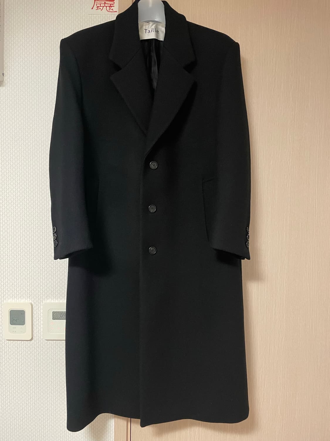 SAINT SINGLE BREASTED OVER COAT 상품이미지1