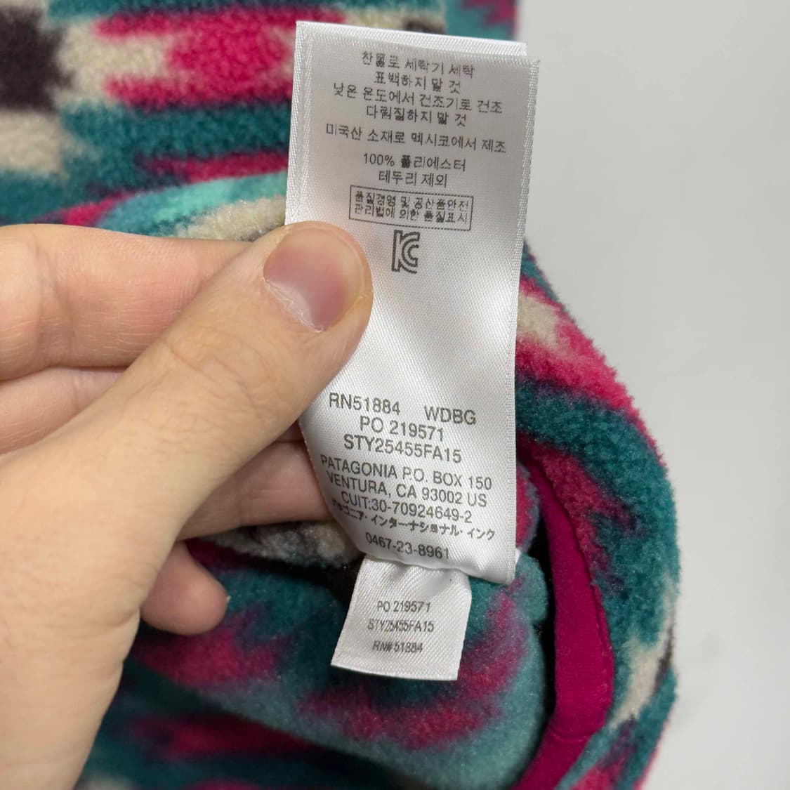 파타고니아 신칠라 아즈텍 플리스 상품이미지7
