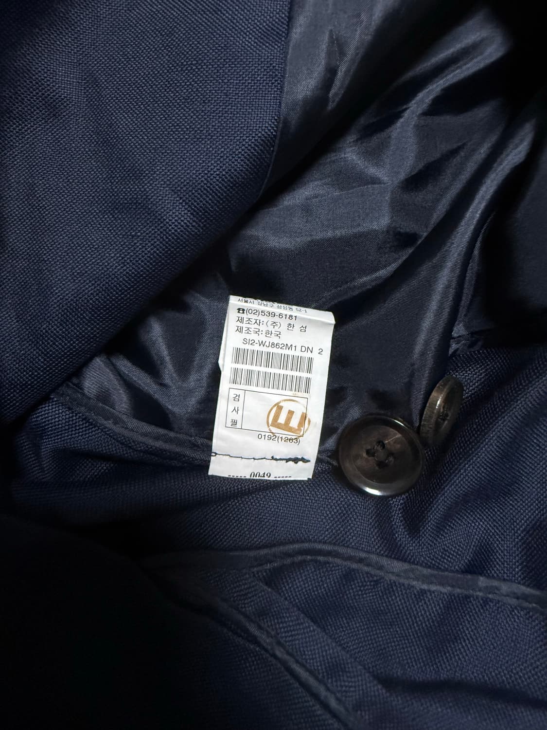 시스템 우먼 네이비 롱자켓 정품 상품이미지4