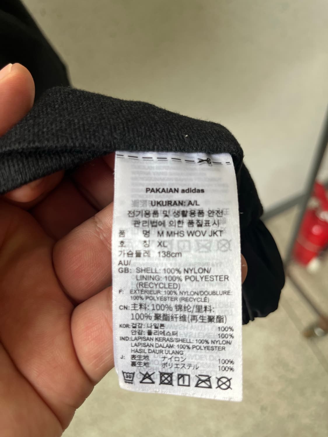 아디다스 빈티지 트랙자켓 상품이미지9