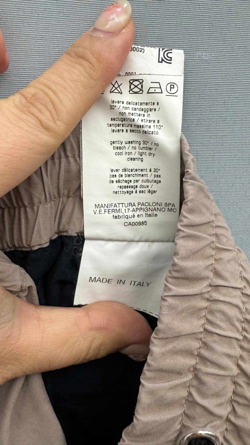 MSGM 밴딩 웨이스트 팬츠 상품이미지8