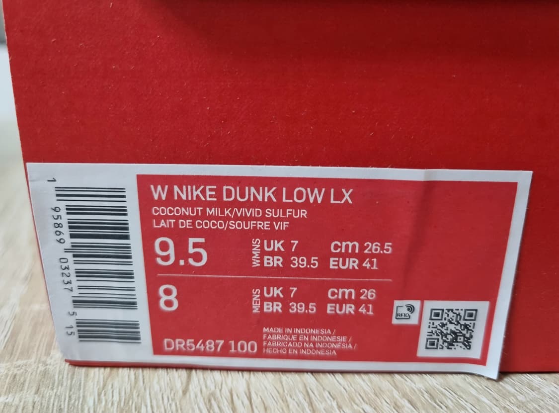 [265]나이키 덩크 로우 LX 바나나(W) 상품이미지2
