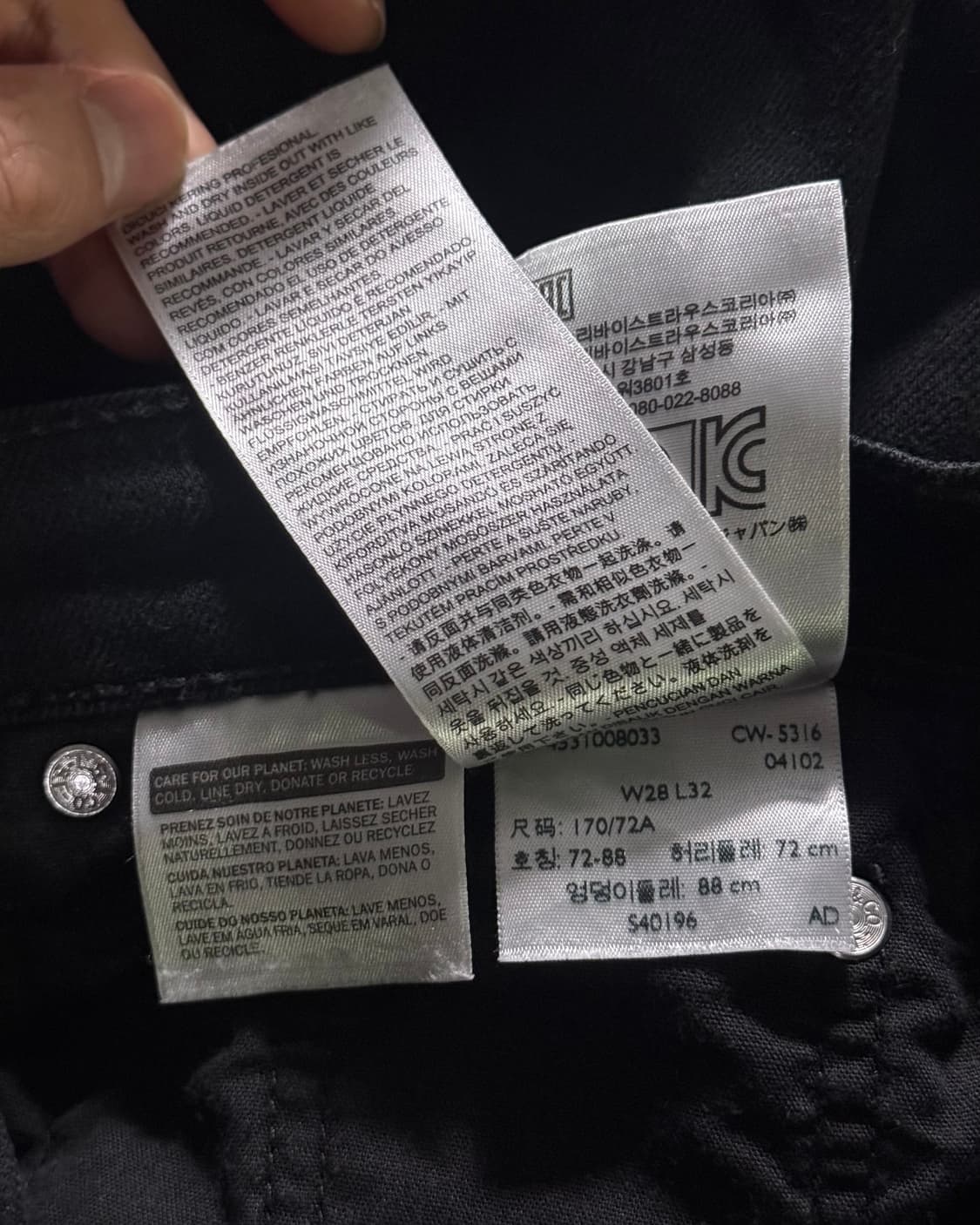 리바이스 블랙 진 스키니 일자핏 데님 워크 팬츠 28 갸루 로리걸 펑크  상품이미지5