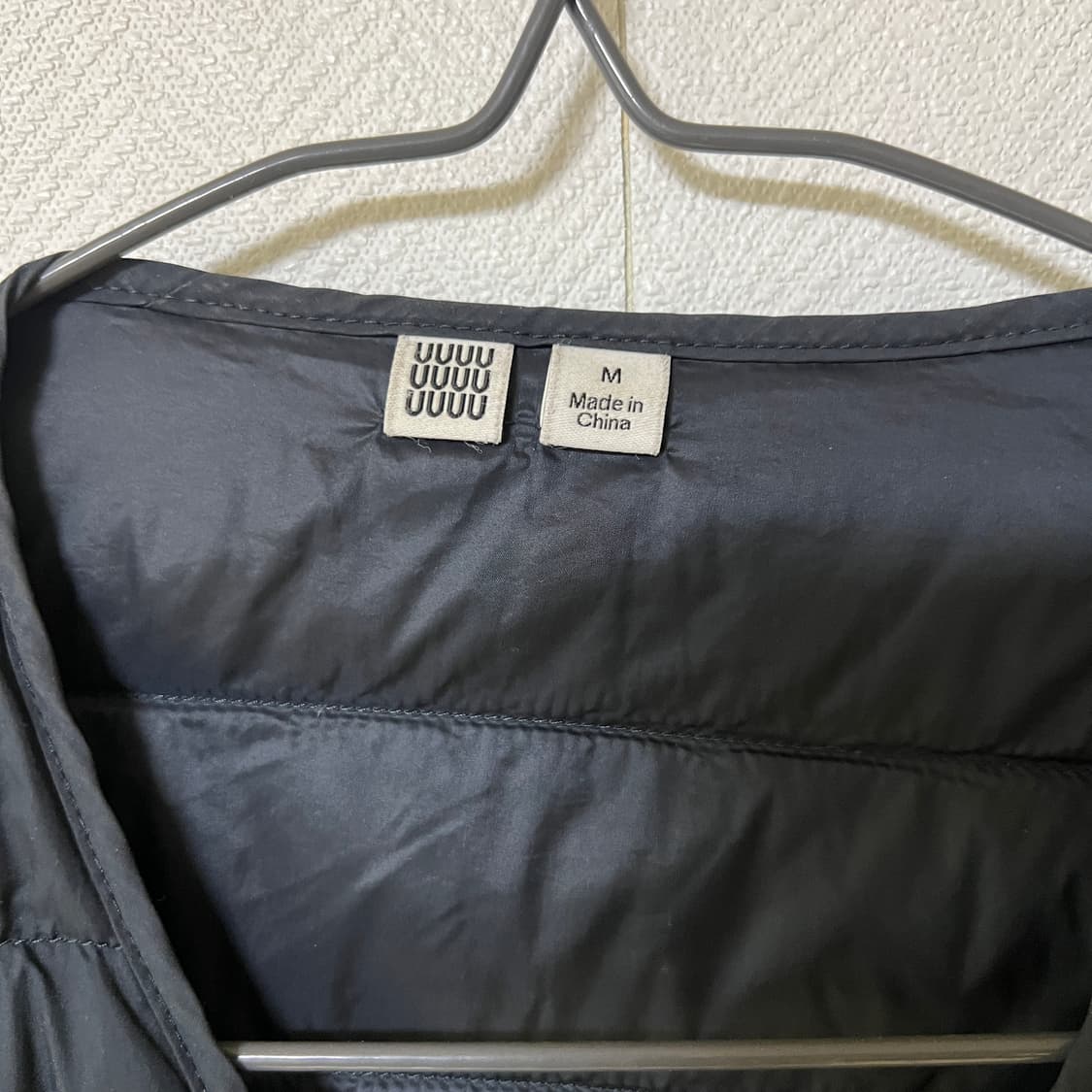 유니클로 U 경량패딩 m 상품이미지3