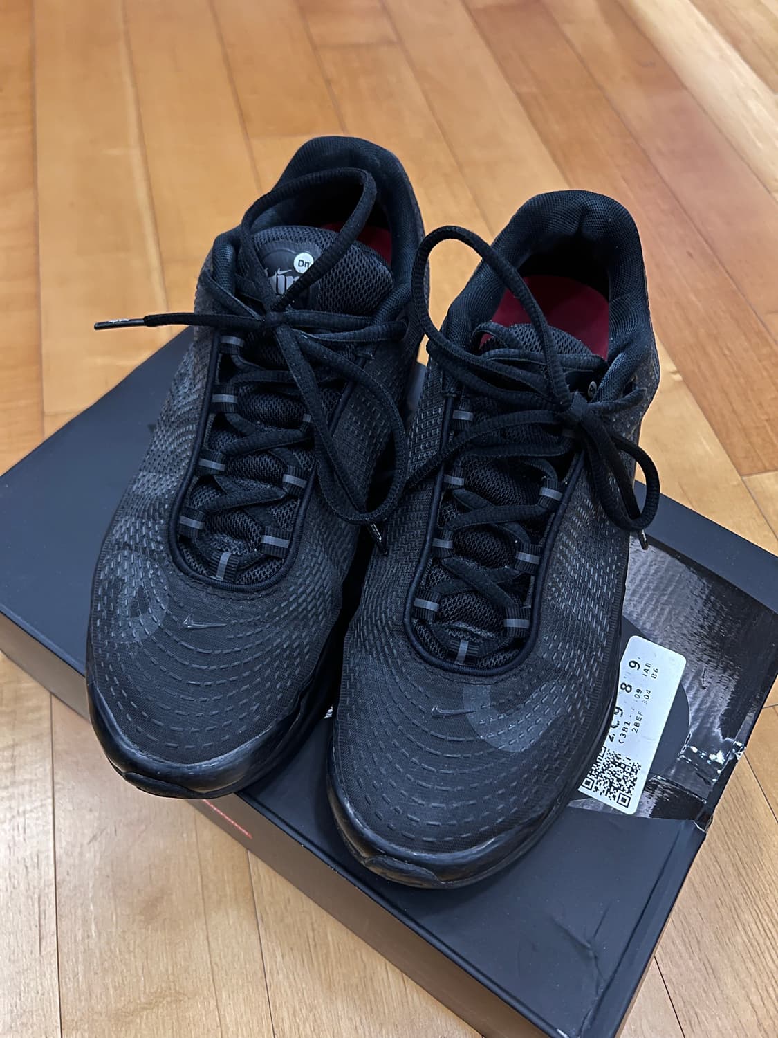 나이키 슈프림dn 상품이미지1