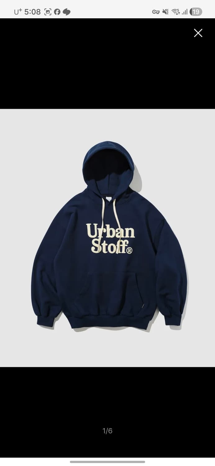 어반스터프 후드티 네이비 상품이미지2
