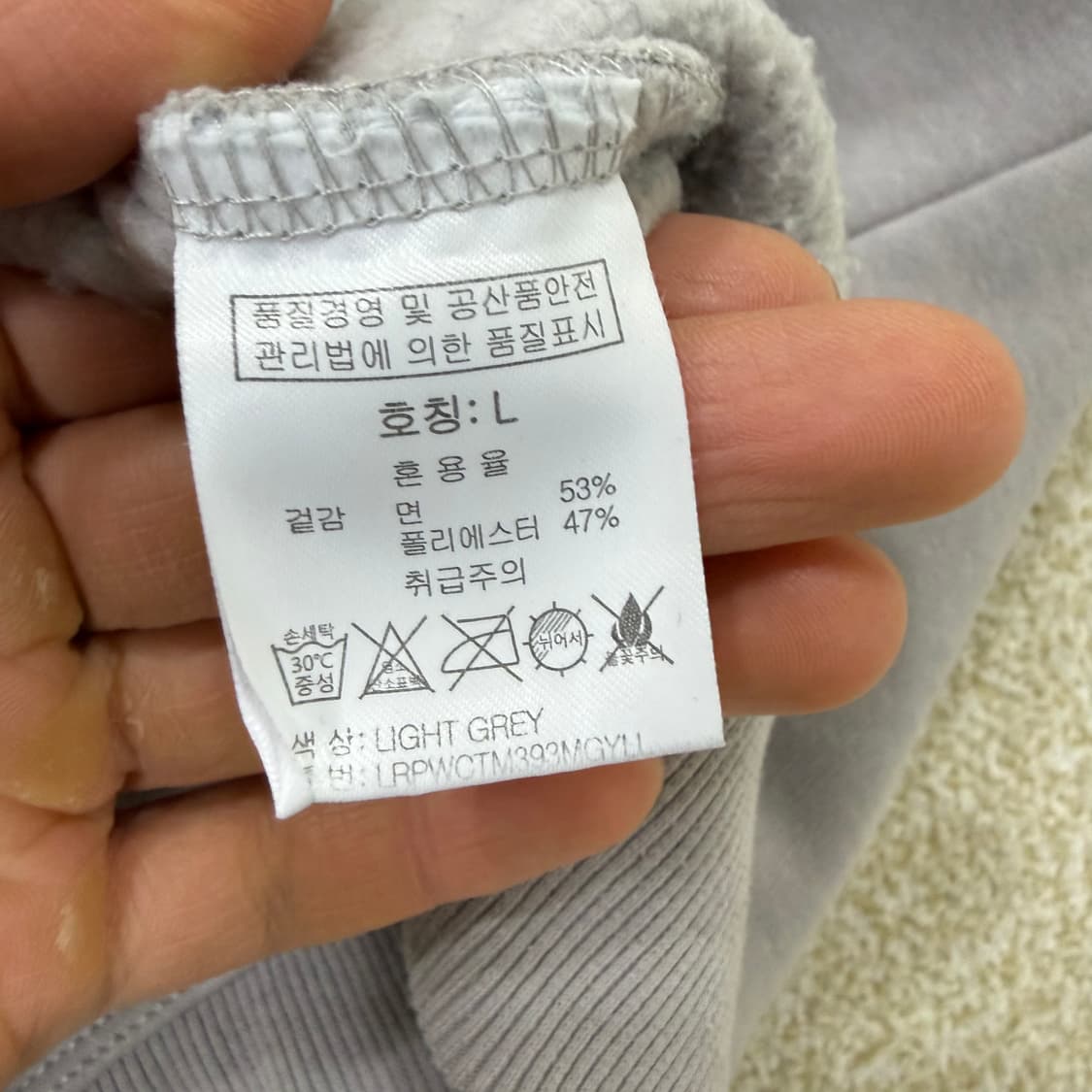 L 그루브라임 맨투맨 0128T1 상품이미지4