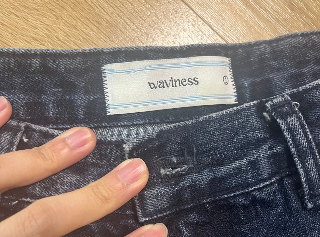 웨이비니스 플레어 데님 파노라마 블루 1 상품이미지4