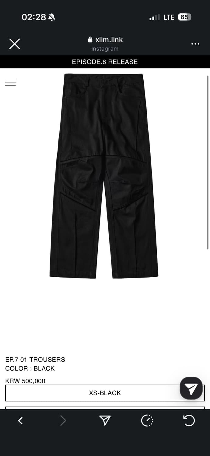 엑슬림 EP.7 01 TROUSERS 상품이미지1