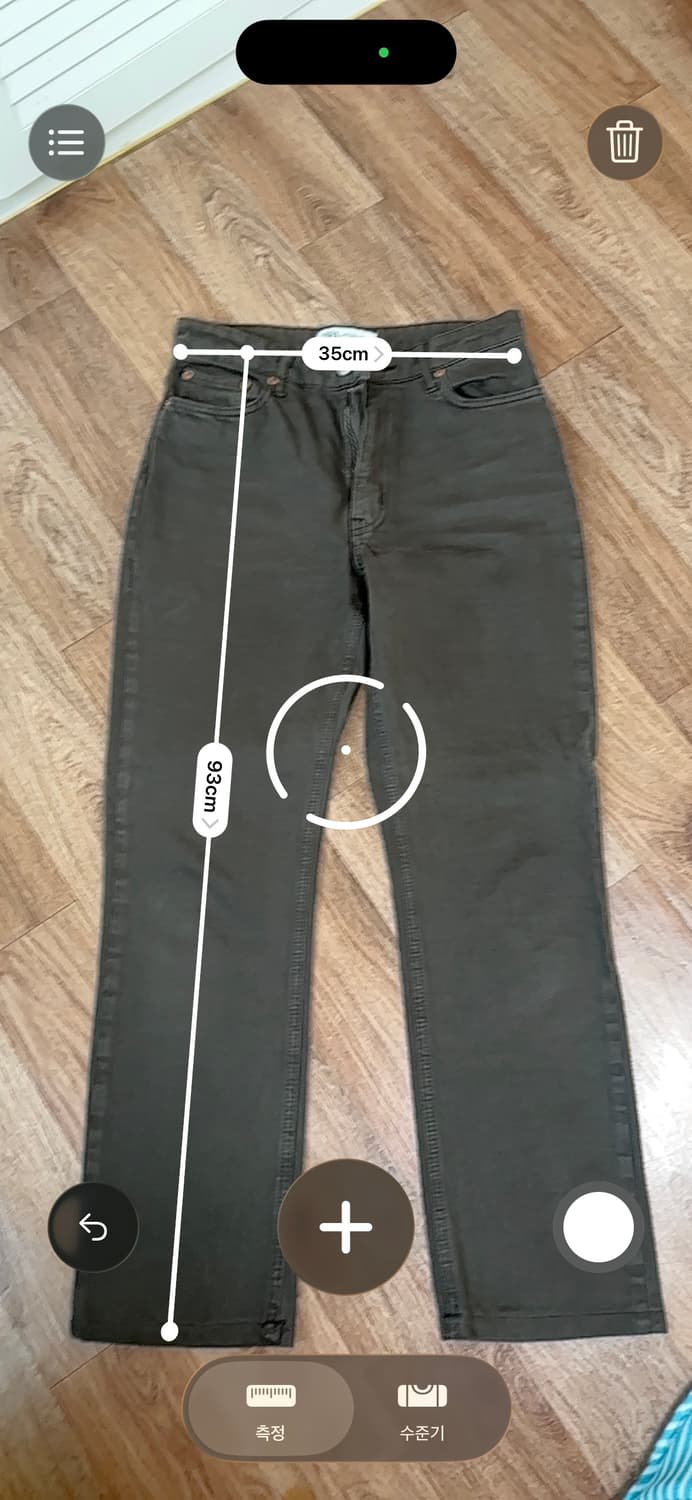 zara 브라운팬츠 상품이미지3