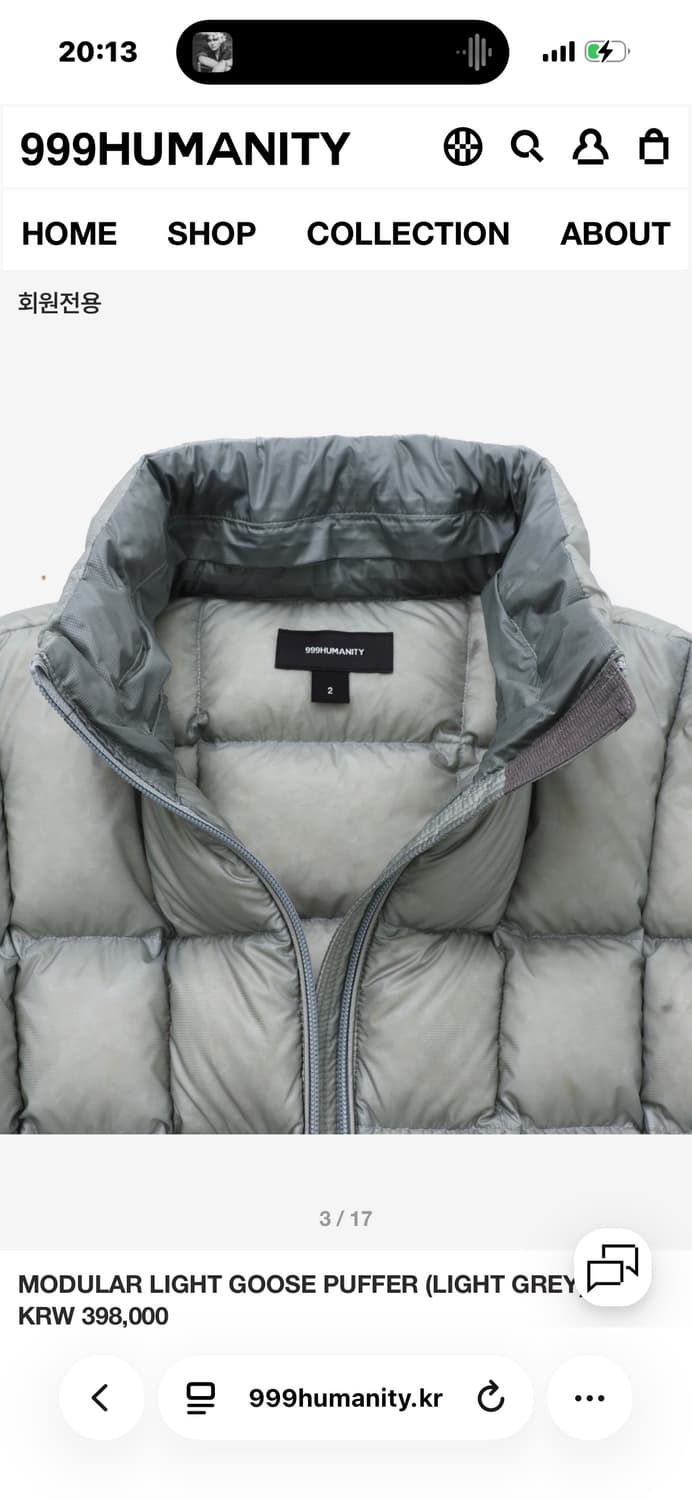 999휴머니티 모듈러 구스다운 3사이즈 상품이미지3