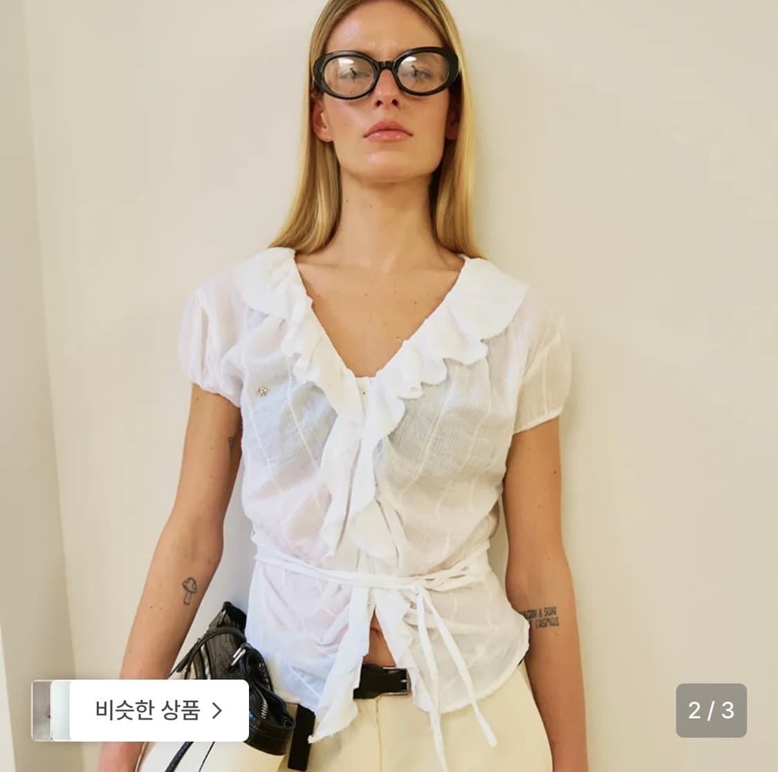 위메농 yumi cotton frilly blouse 상품이미지1