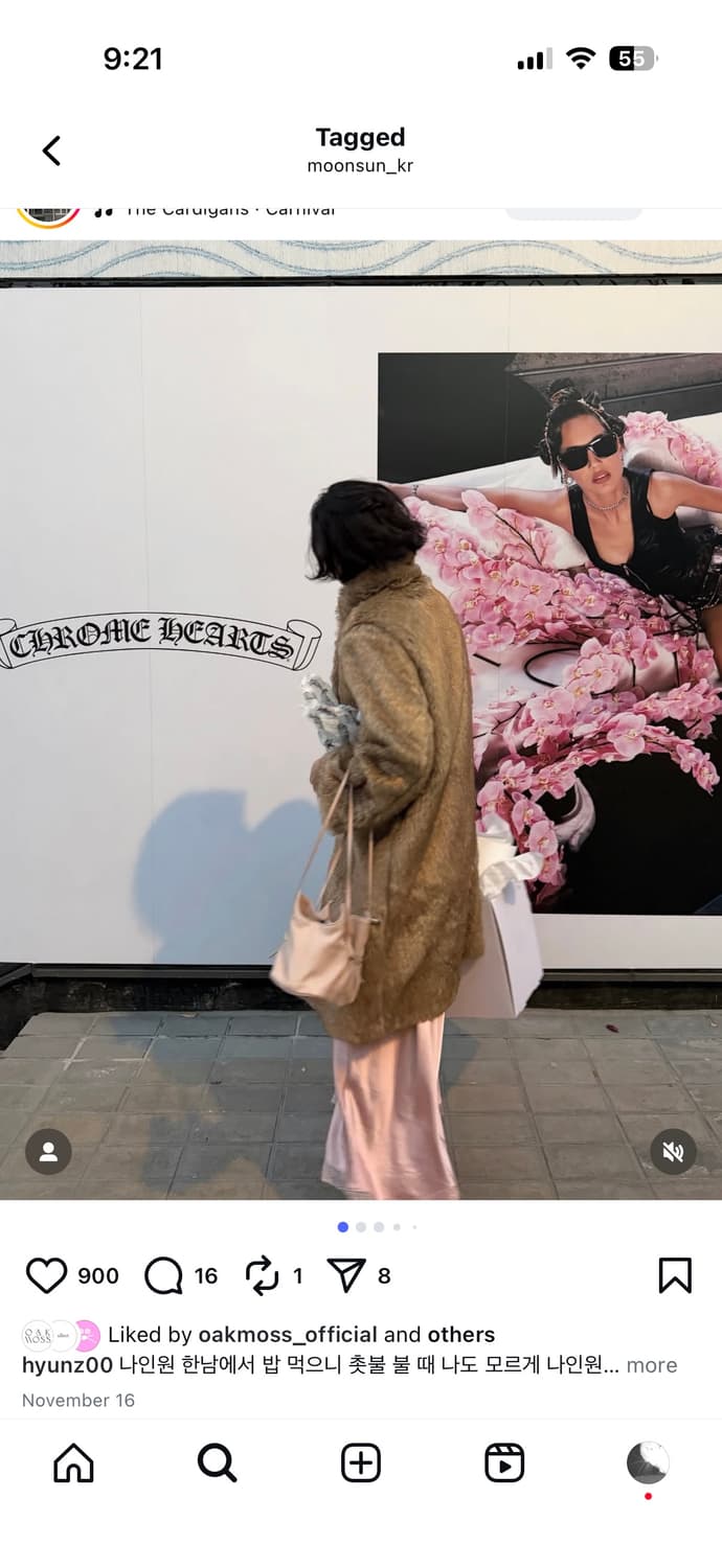 문선 민주님 MJ Carrie 퍼 코트 상품이미지4