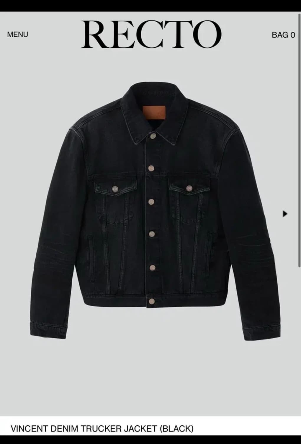 구매글) 렉토 빈센트 데님트러커 자켓 L 상품이미지1