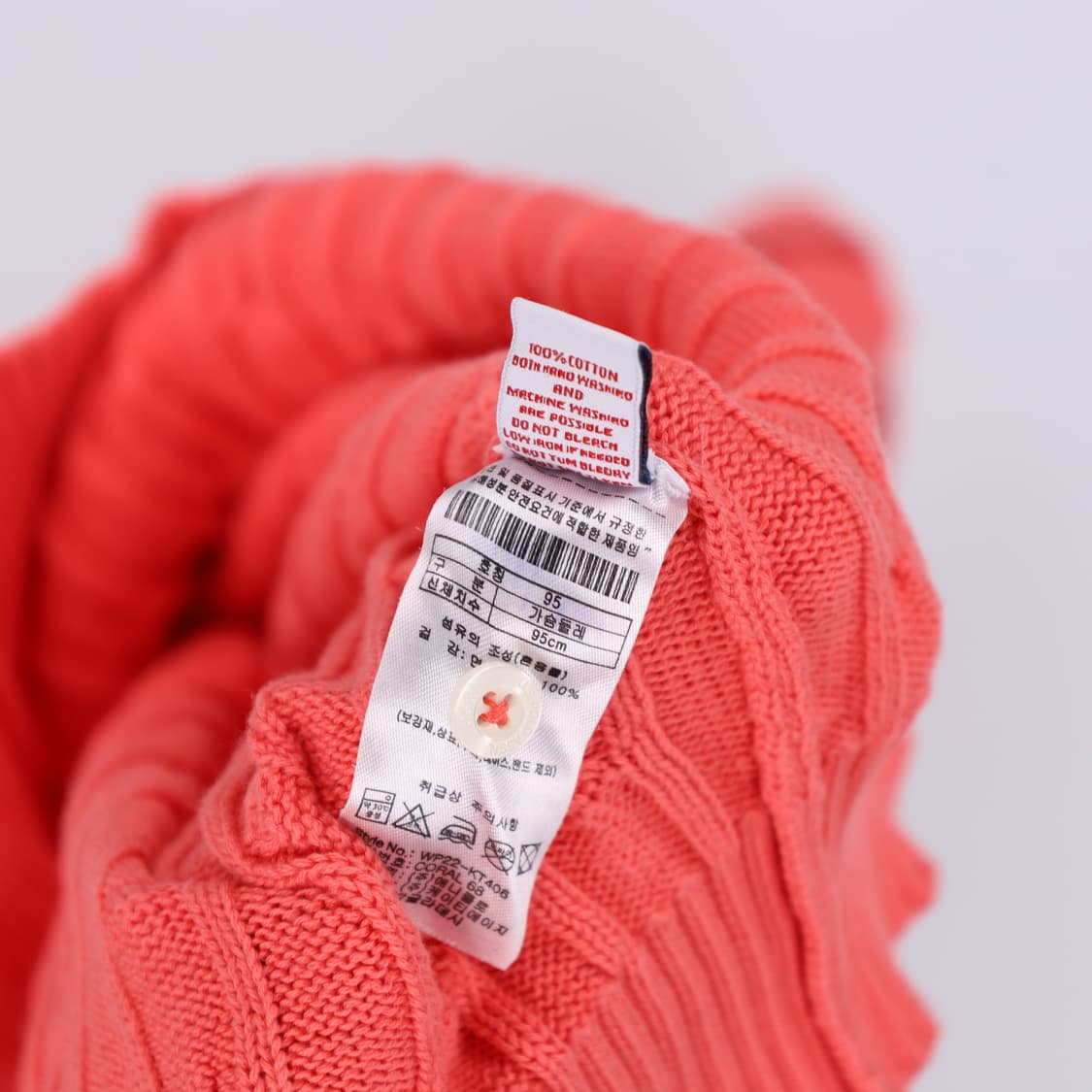 [M] US 폴로 여성 케이블 카라 니트 스웨터 코랄 3807 상품이미지6