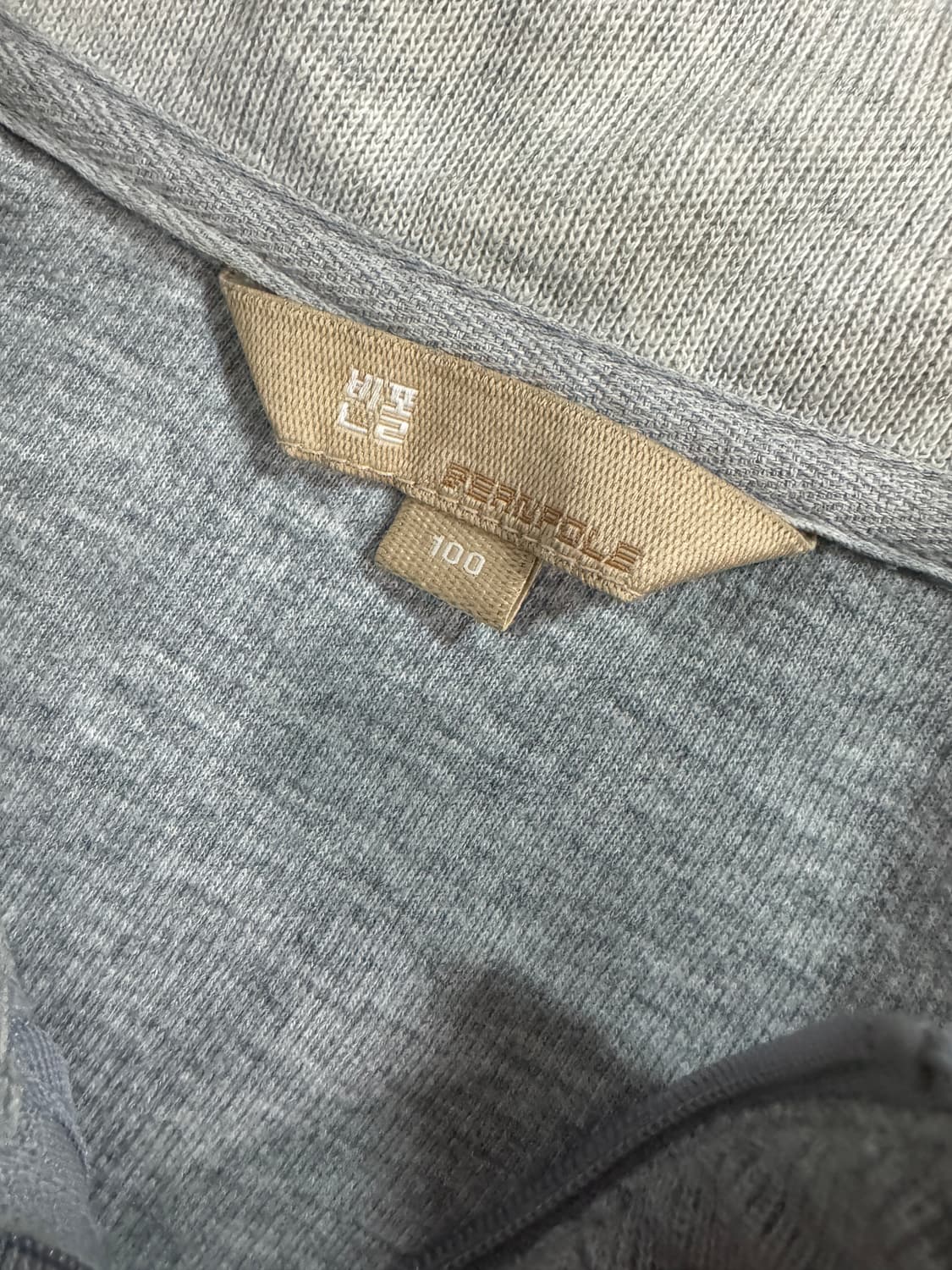 빈폴 Beanpole 스트라이프 코튼 반집업 L 상품이미지3