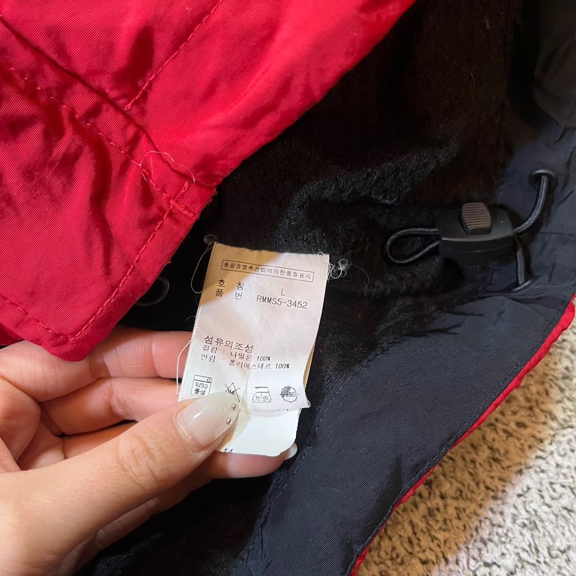 폴로 스포츠 랄프로렌 하이넥 우븐 자켓 상품이미지4