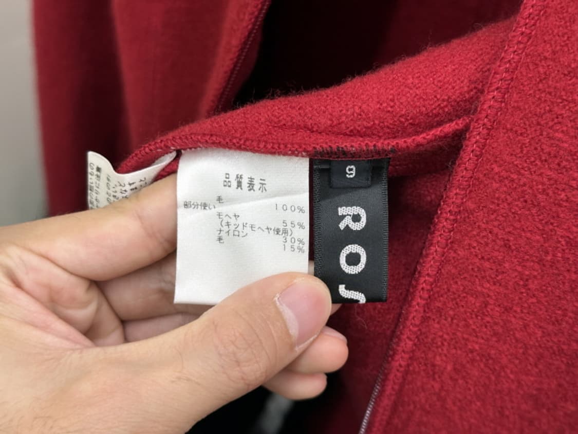 ROSACE (L) 상품이미지9