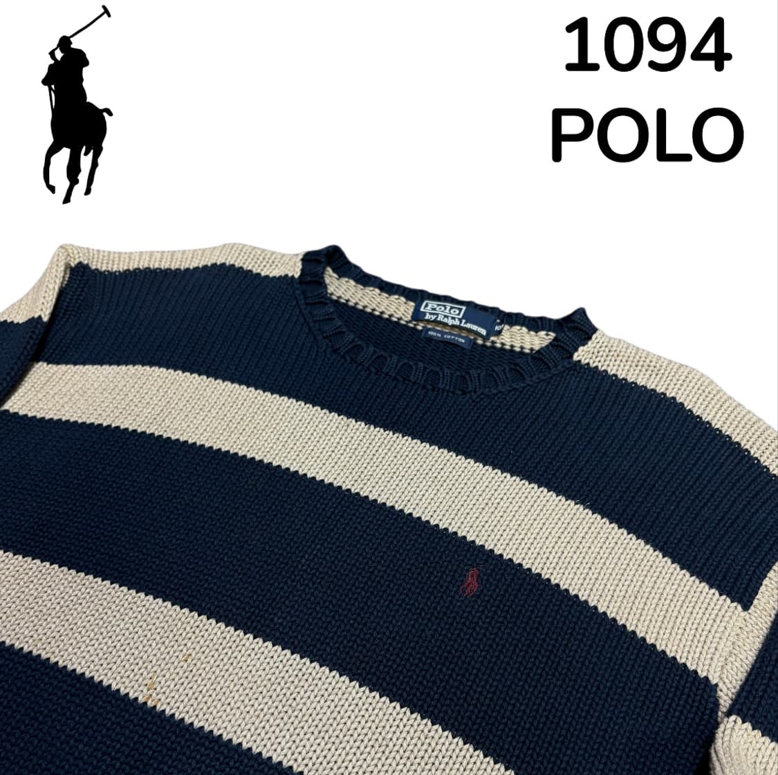 90s 폴로 랄프로렌 단가라 스트라이프 오버핏 니트 스웻셔츠 L 상품이미지4