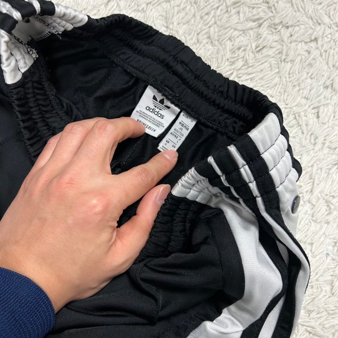 Adidas Break Pants 상품이미지6