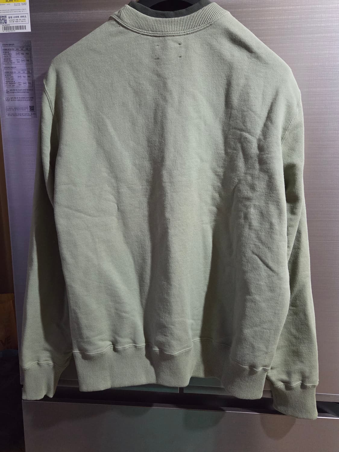 에임레온도르 올리브그린 스웻셔츠 사이즈XL 상품이미지2