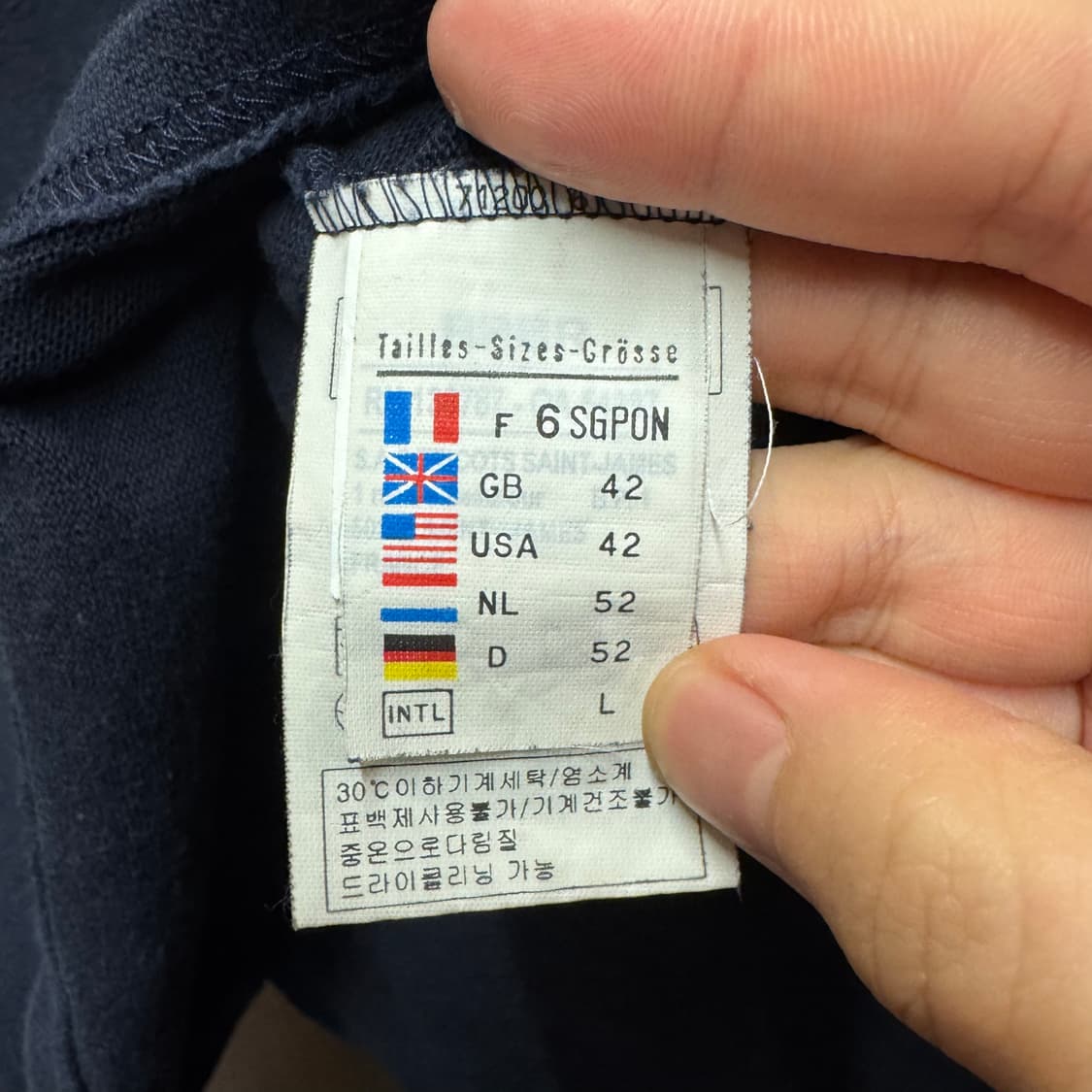 세인트제임스 긴팔티셔츠  상품이미지3