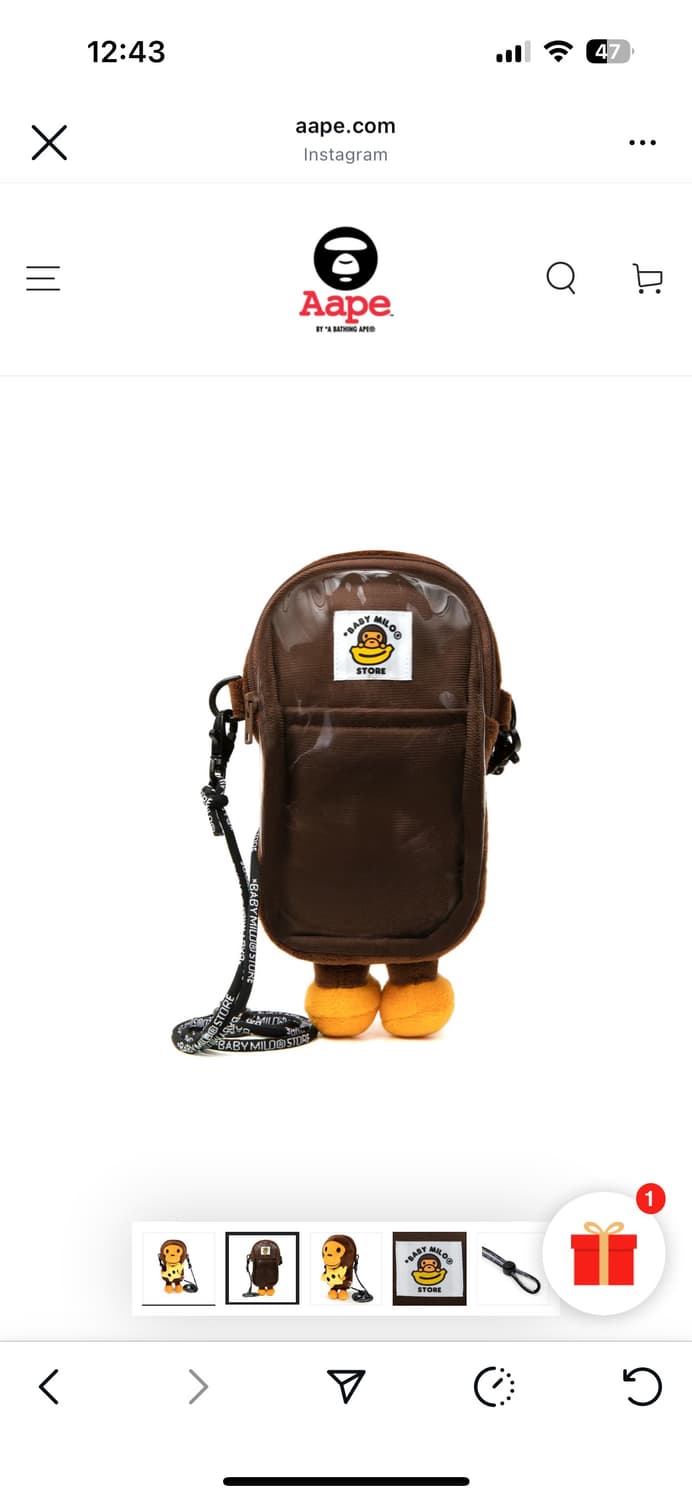 베이프 마일로 스타 크로스백 희귀매물 상품이미지2