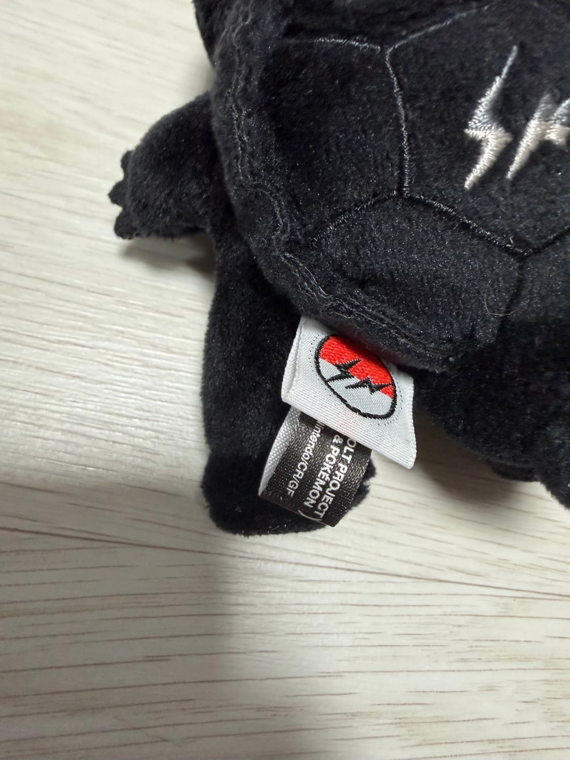 프라그먼트 x 포켓몬 INN 프로젝트 TBP 마스코트 키링 꼬부기 블랙 상품이미지3