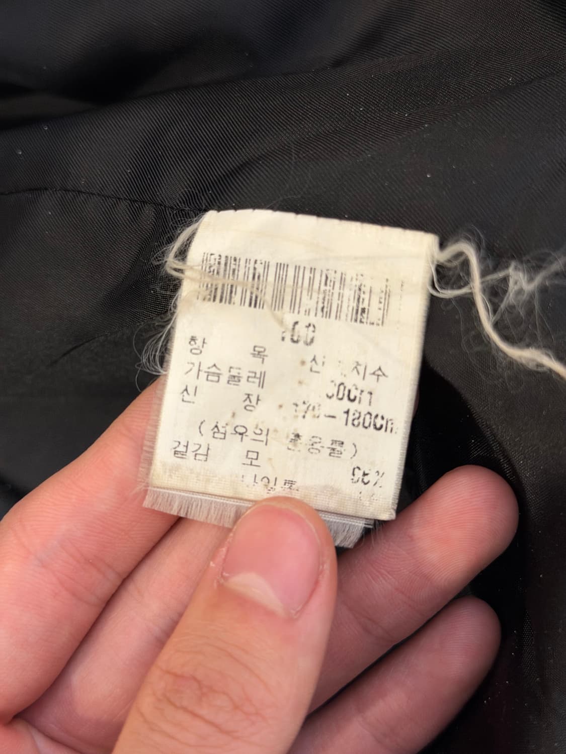 90s YSL 입생로랑 포켓로고 발마칸 울 코트 딥그레이 상품이미지7