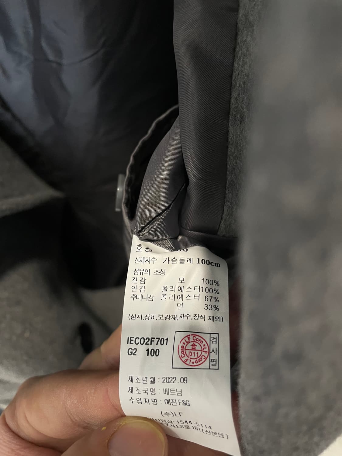 (100) 일 꼬르소 그레이 울 더블 코트 상품이미지5