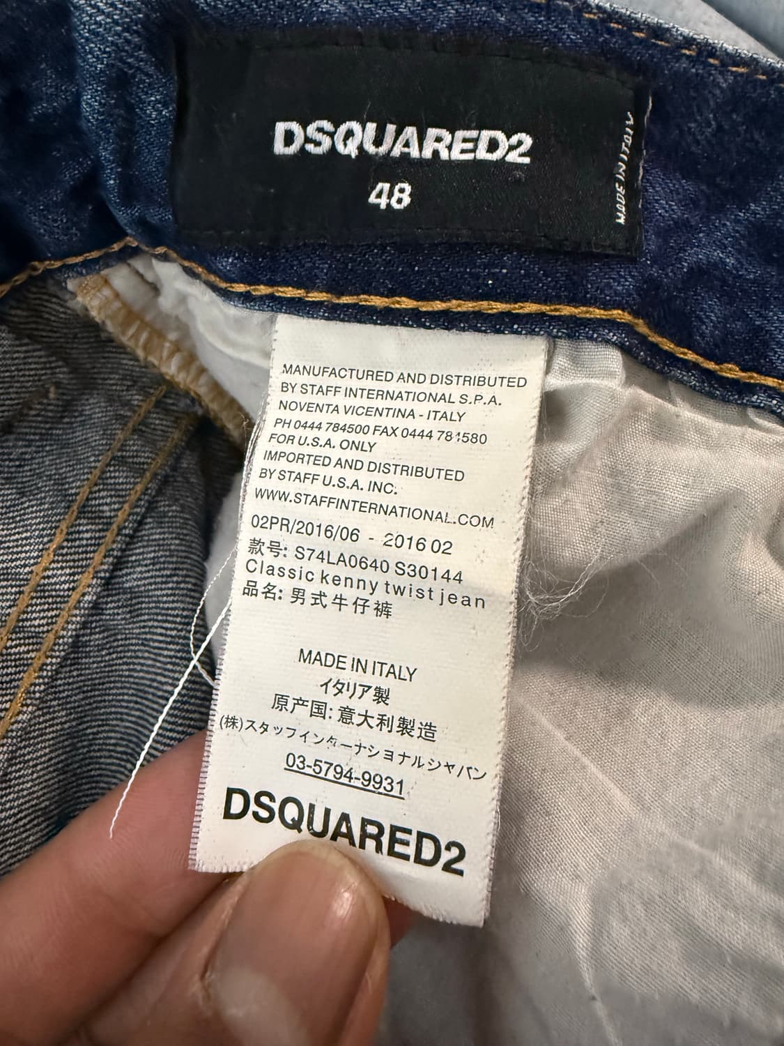 디스퀘어드2 클래식 케니 트위스트 진 (정품) (32) 상품이미지5