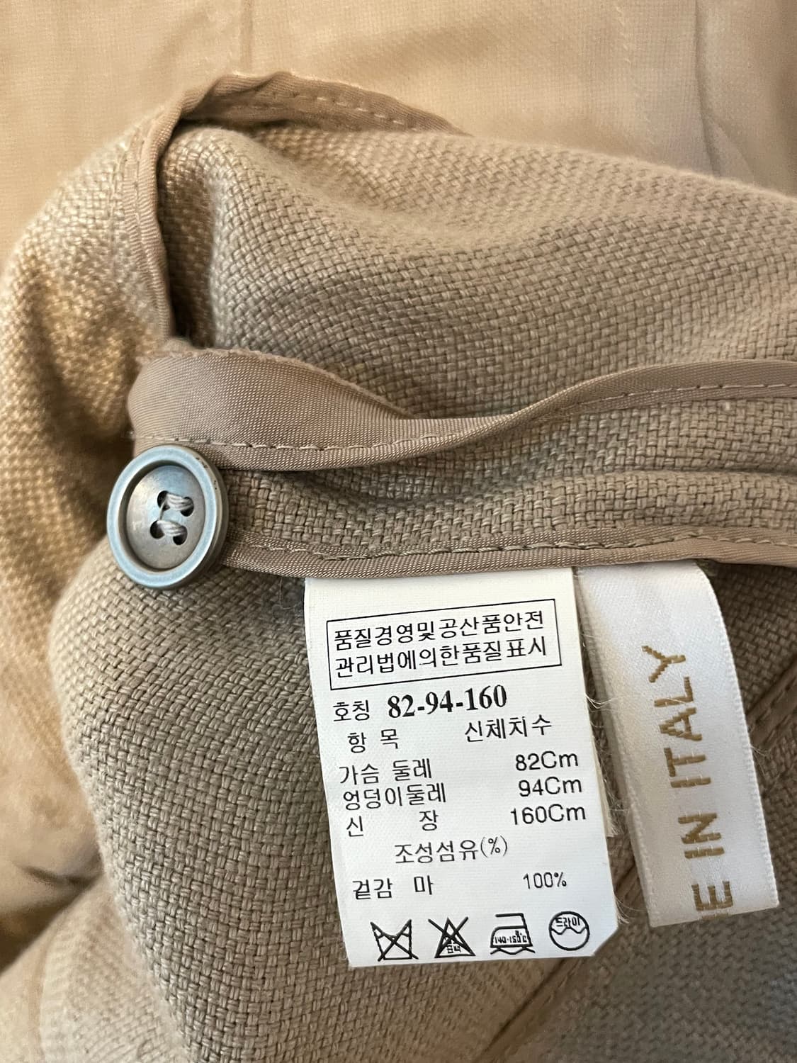 타임 린넨 자켓  상품이미지7