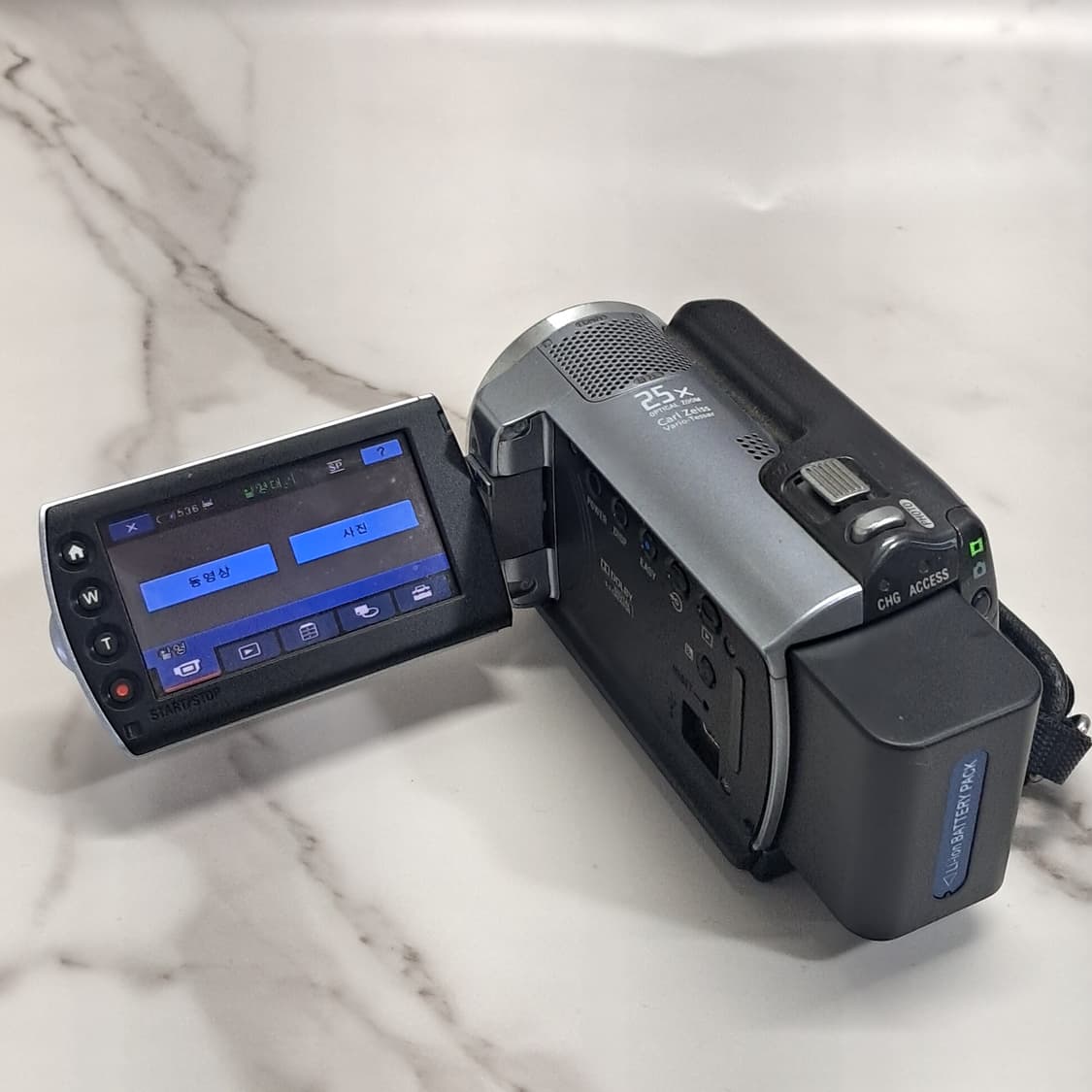 소니 핸디캠 DCR-SR87 80Gb 내장 25배 줌 상품이미지8