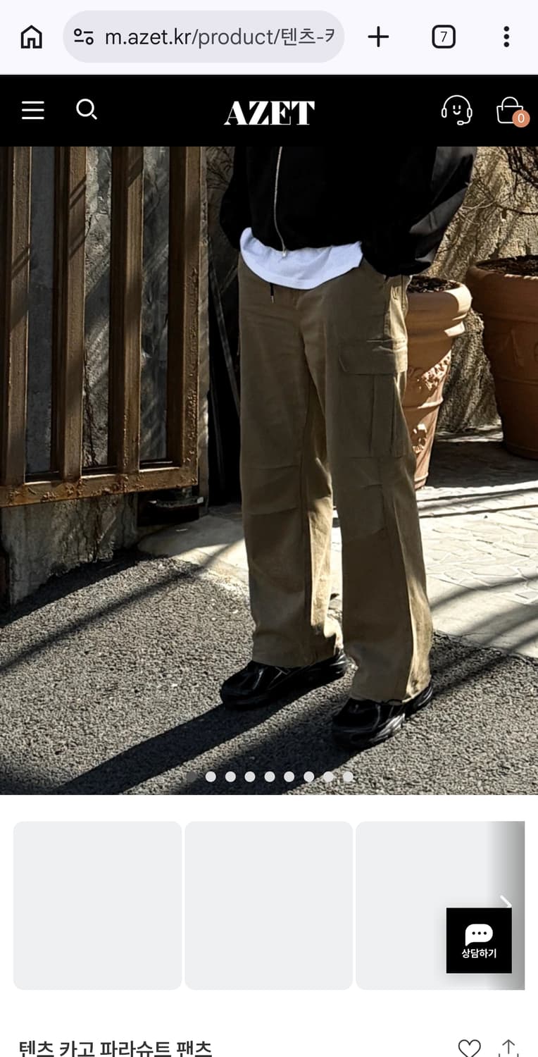 나이키 스포츠웨어 클럽 우븐 카고팬츠(2개 일괄) 상품이미지5