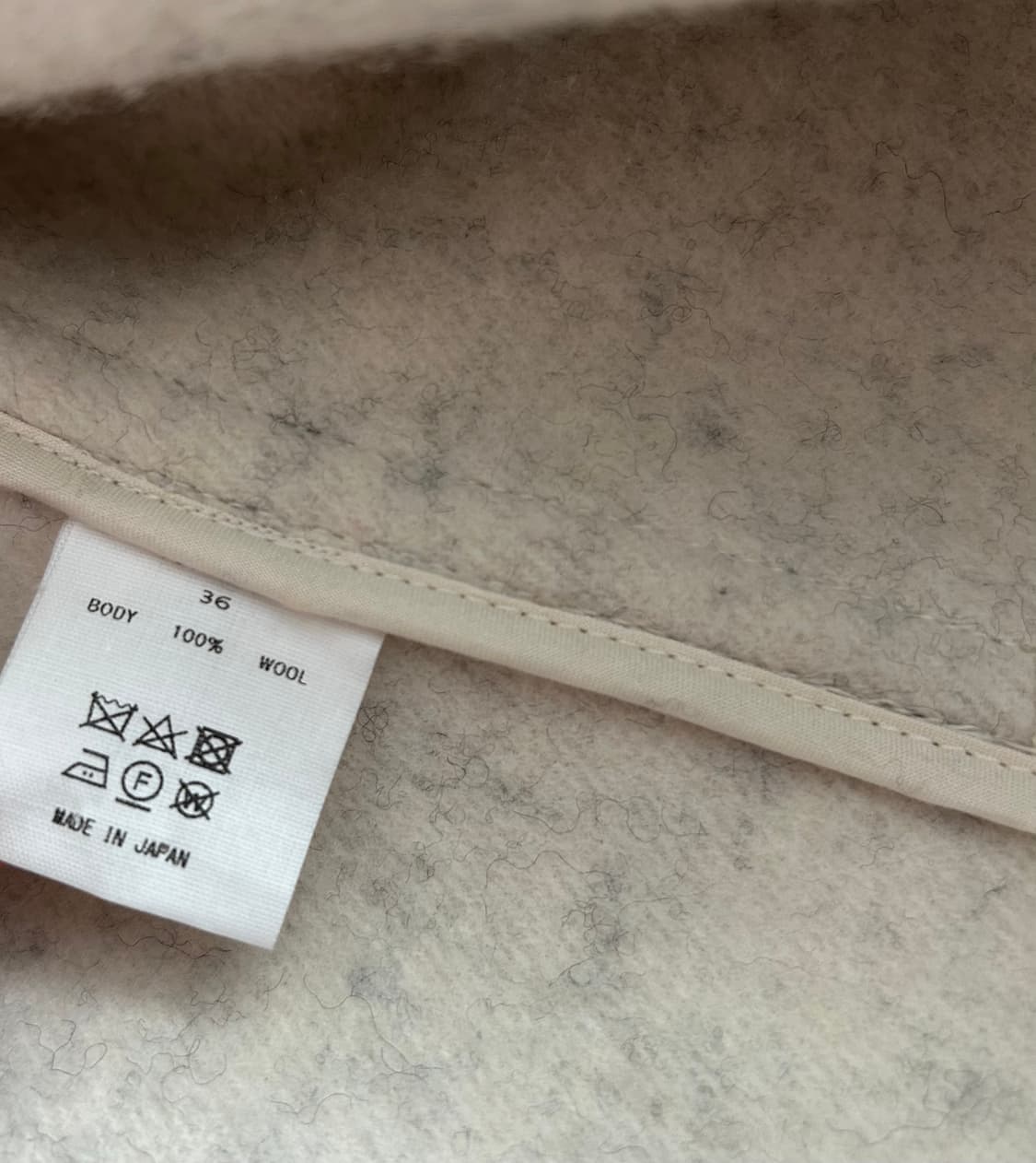 후미카 우치다 더플 코트 36 상품이미지8