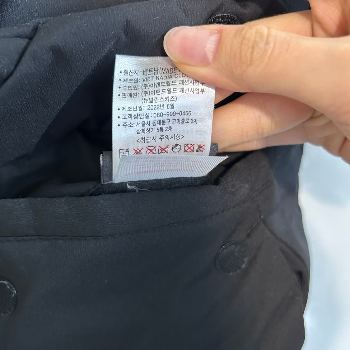 뉴발란스 2022 키즈 리버시블 패딩 130  상품이미지3