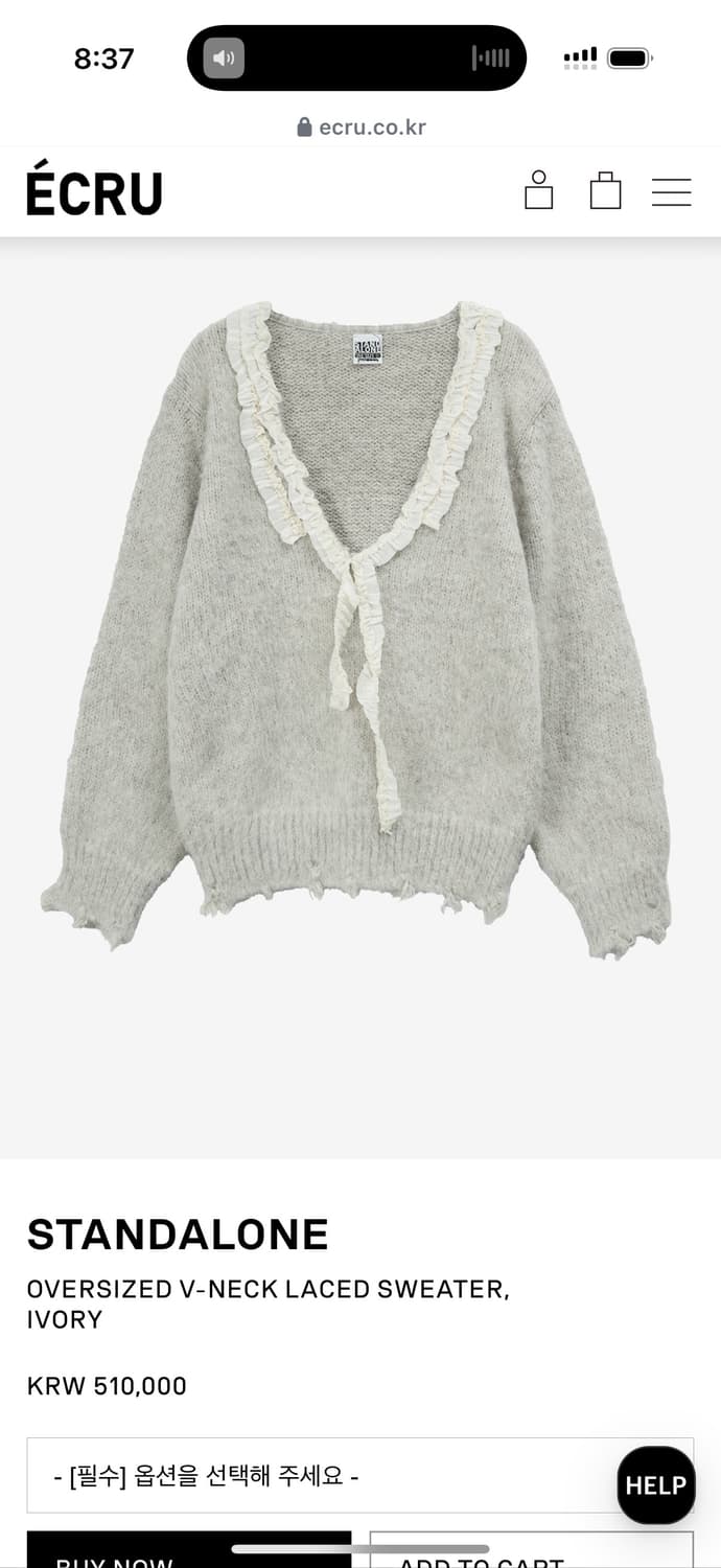 Standalone 스탠드얼론 레이스 브이넥 니트 스웨터 상품이미지1