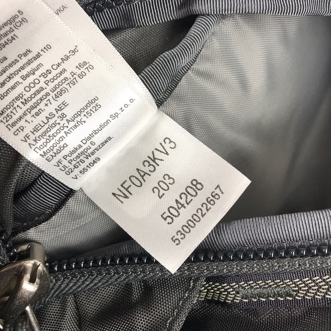 노스페이스 보레알리스 회색 백팩 가방 상품이미지8