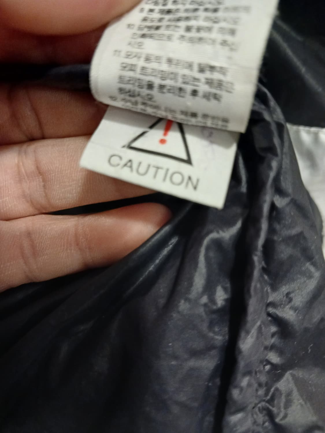 노스페이스 700 정품 여성 패딩 조끼 S 90 사이즈 상품이미지6