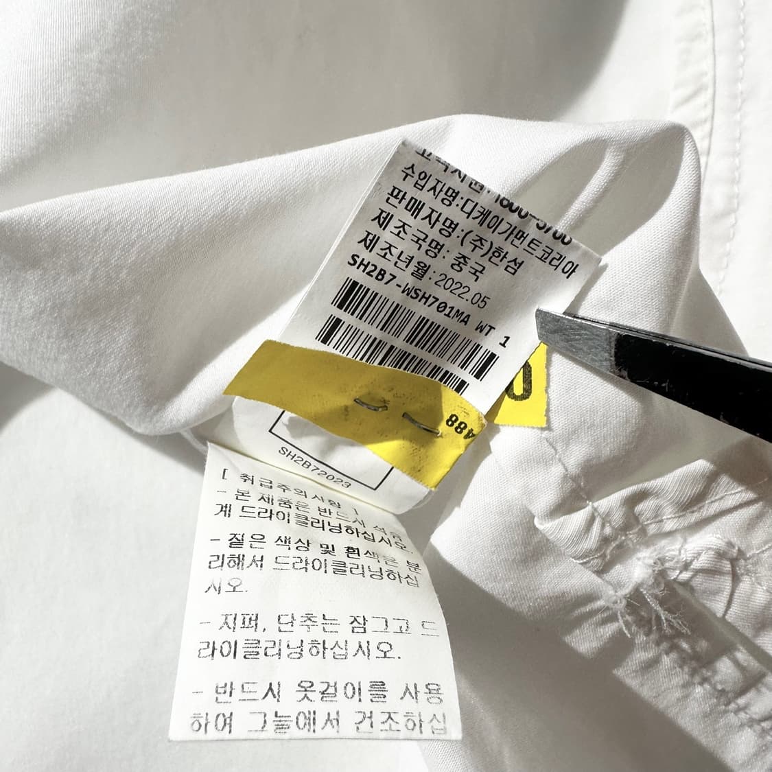 시스템옴므 메탈링 셔츠 상품이미지8