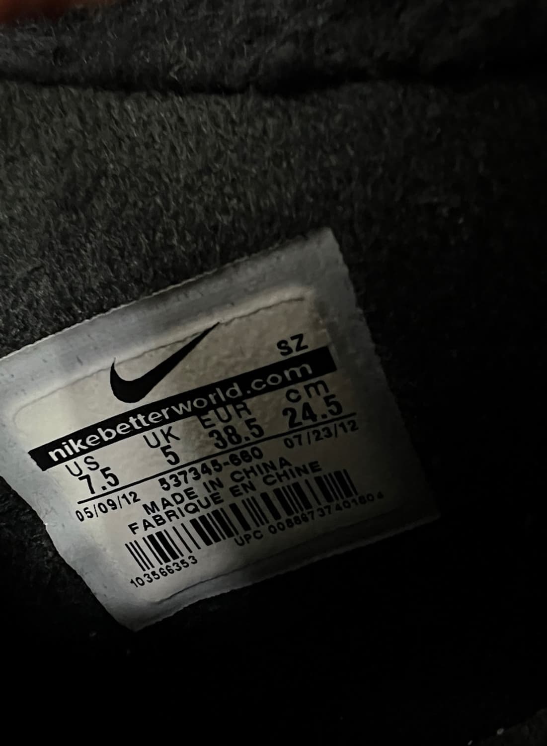 나이키 acg 245mm 상품이미지8