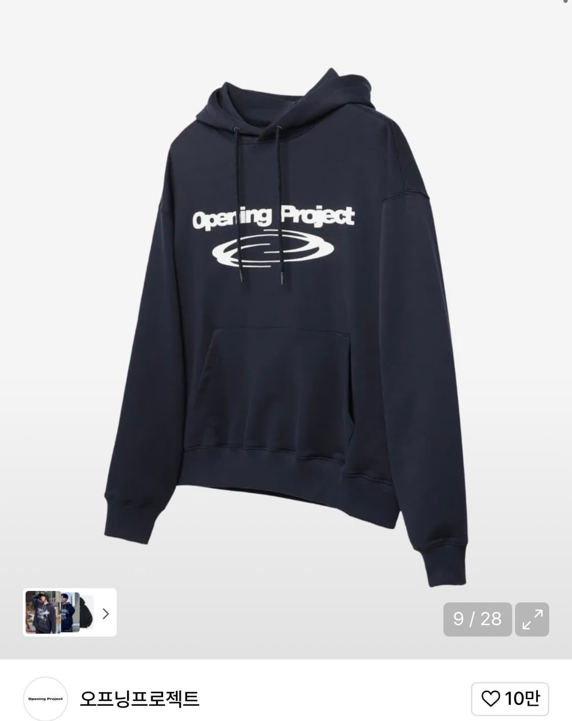 오프닝프로젝트 후드티 ( 새상품) 상품이미지3