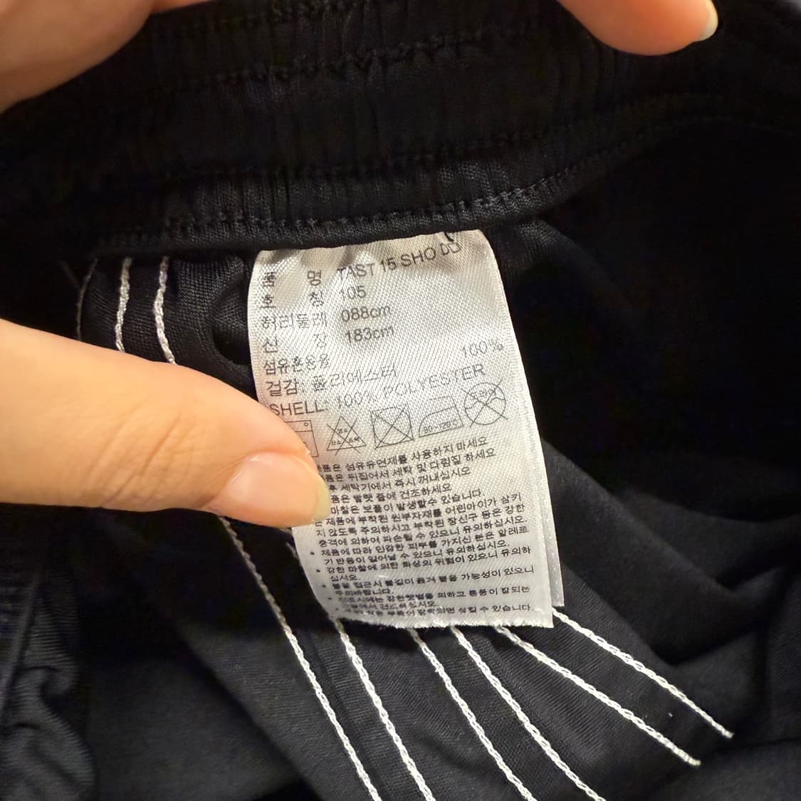 [정품/105] 아디다스 블랙 흰검 트레이닝 팬츠 반바지 상품이미지6