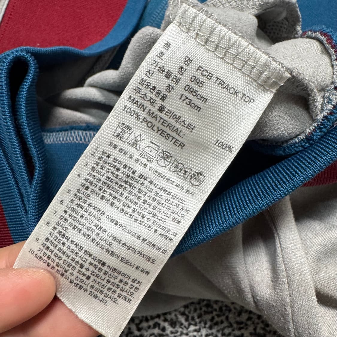 Name : 아디다스 바이에른 뮌헨 14-15ss 트랙탑 져지:)  상품이미지5