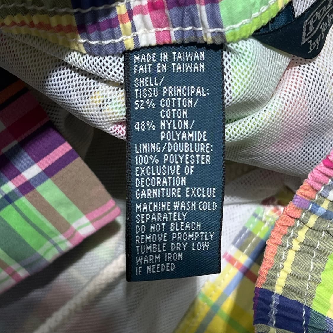 폴로 랄프로렌 체크 스윔팬츠 s10877 상품이미지7