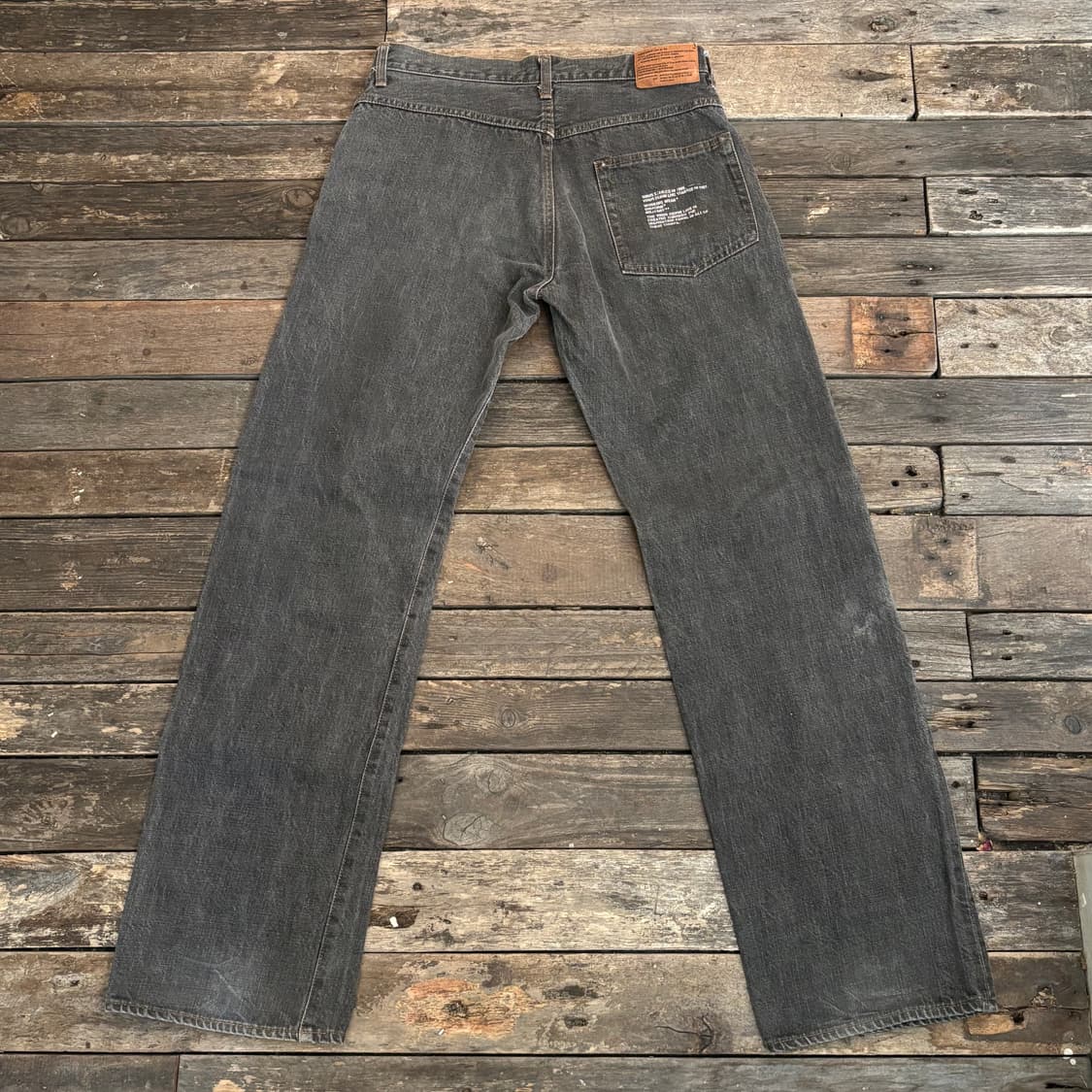 virus denim 상품이미지1