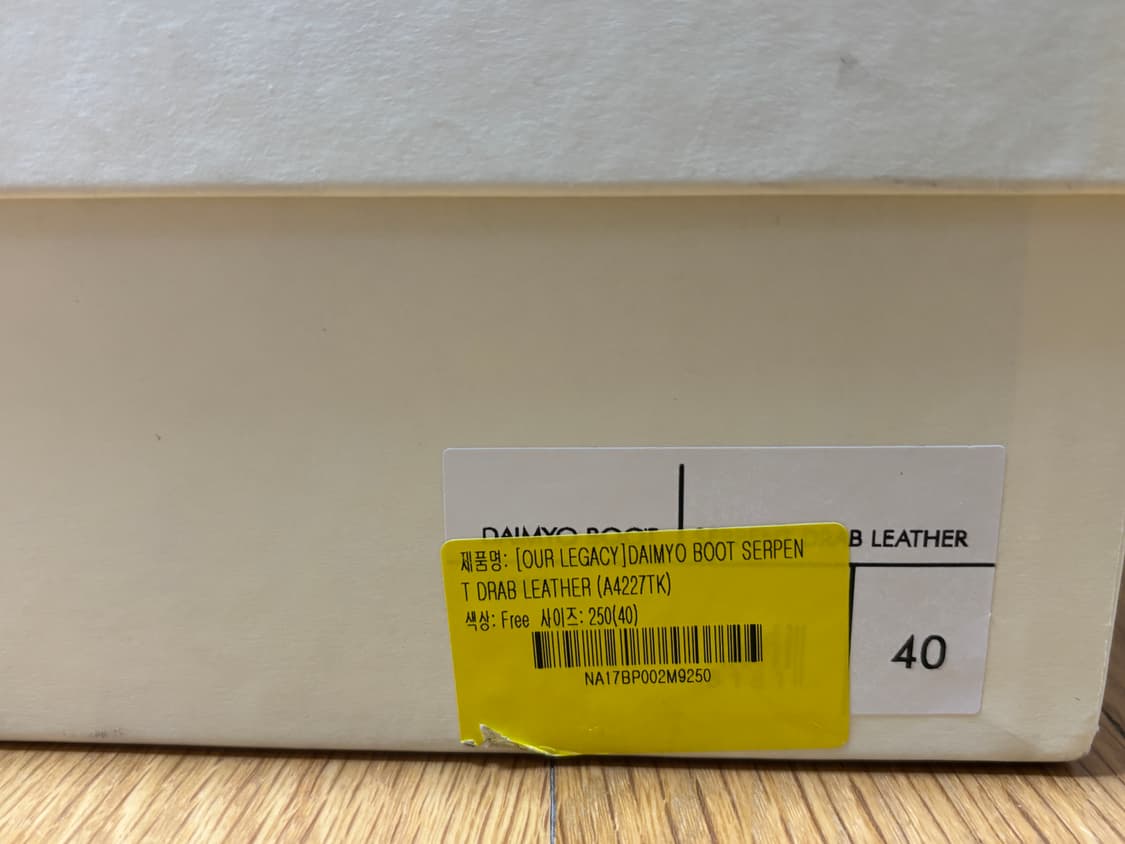 [40] 아워레가시 다이묘 부츠 상품이미지9