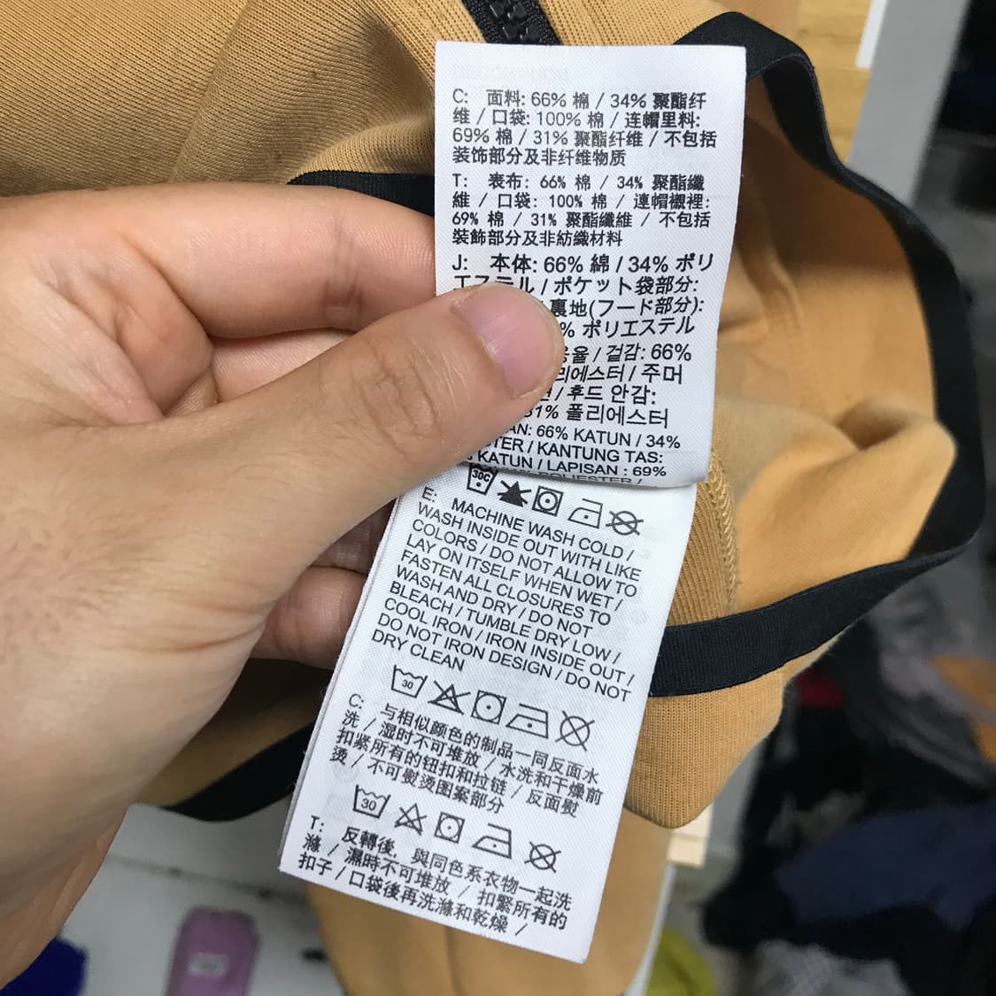 나이키 테크팩 후드집업 상품이미지4